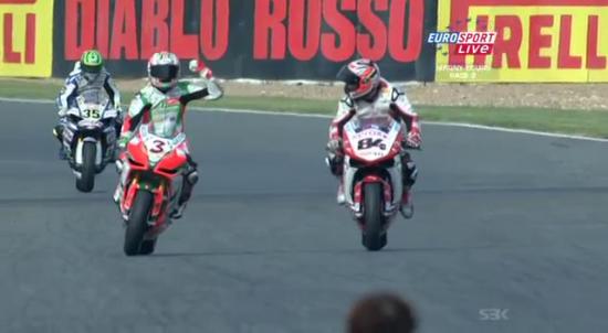 Biaggi magny Cours