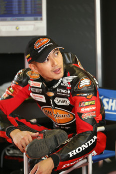 Ryiuchi Kiyonari