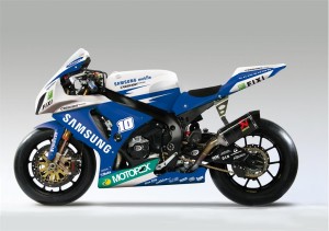 Suzuki Crescent