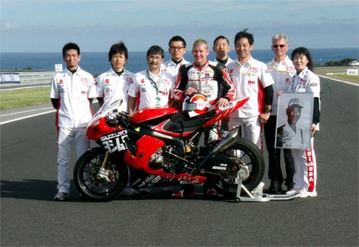 Yoshimura Suzuki