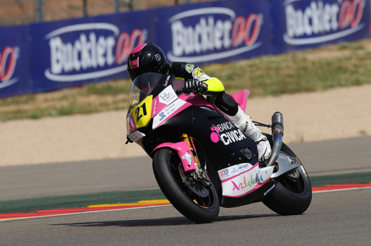 CEV 2011 Motorland Aragón: Reacciones tras los entrenamientos