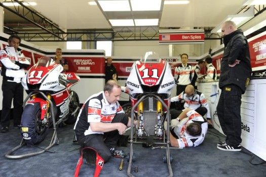 Yamaha retrasa hasta agosto los test con el prototipo de MotoGp 2012