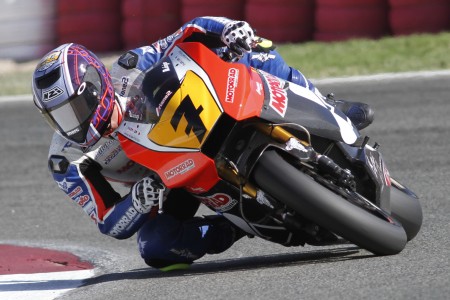 SBK 2011 Imola: Dani Rivas competirá en Superstock 1000