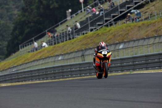 Gran Premio de Japón 2011 Motegi: Entrenamientos Oficiales, Poles para Zarco, Stoner y Márquez