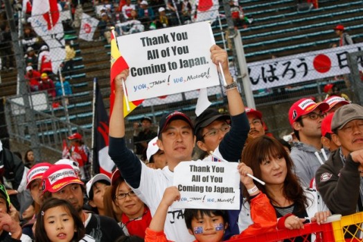 Gran Premio de Japón 2011 Motegi: Post Carreras