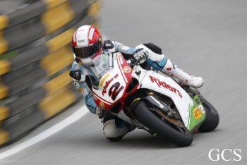 Gran Premio de Macao 2011: Suspendida la sesión de entrenamientos oficiales