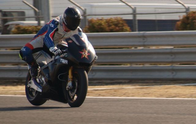 Dani Rivas disputará el BSB