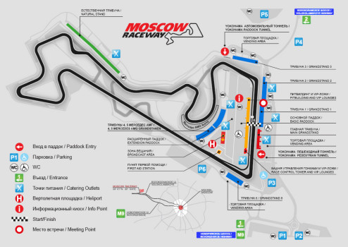 SBK 2012 Moscú: La Previa