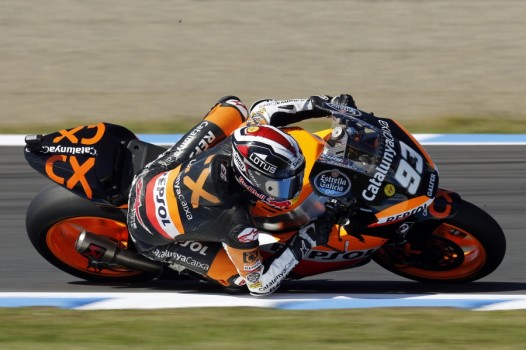 Gran Premio de Japón 2012 Motegi: ¿De qué planeta viniste, Márquez?