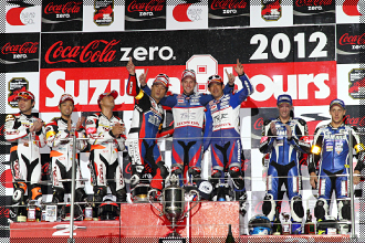 8 horas de Suzuka 2012 Review