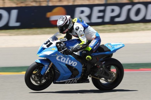 CEV 2013 Motorland: Carmelo Morales vence en Stock Extreme