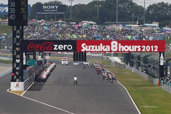 2012-Suzuka-8hours-race-start