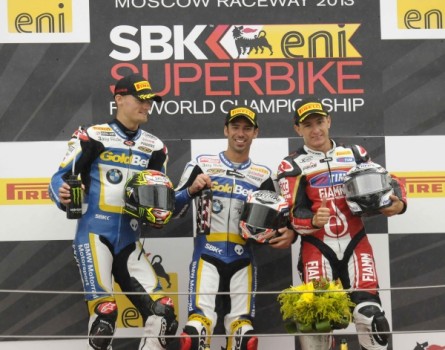 Vídeo: WSBK 2013 Moscú