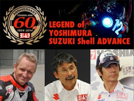 Kevin Schwantz volverá a disputar las 8 horas de Suzuka