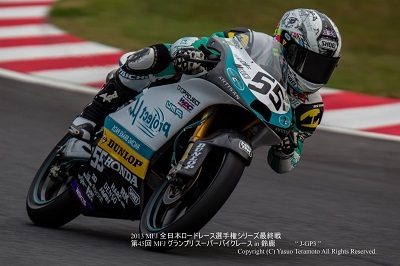 Bruno Performance participará en el  CEV Repsol con tres pilotos en Moto 3 y un piloto en Moto 2