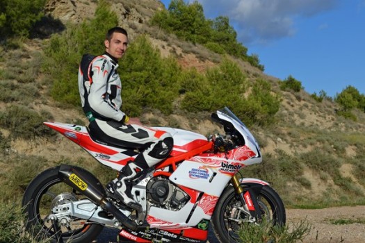 El Team Bimota Alstare Junior participará en tres pruebas del BSB