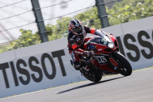 Yoshimura Suzuki consigue la pole en las 8 horas de Suzuka