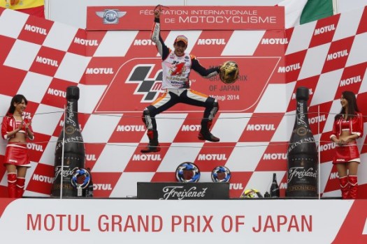 Gran Premio de Japón: La contra-crónica de Josonen
