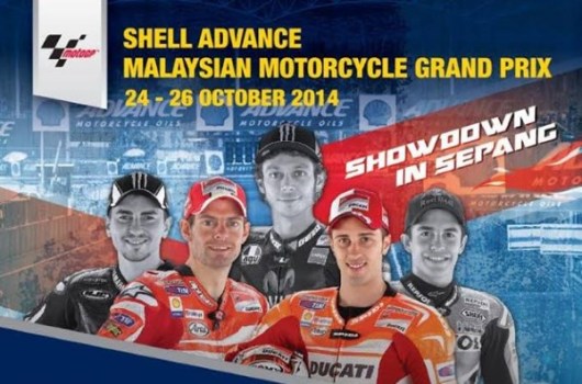 Gran Premio de Malasia 2014 Sepang: Horarios del fin de semana