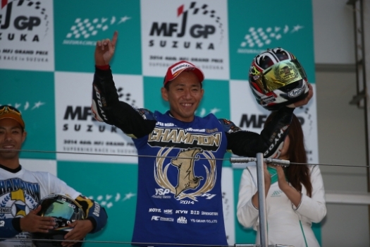 Katsuyuki Nakasuga consigue su quinto título de Campeón de Japón, tercero consecutivo
