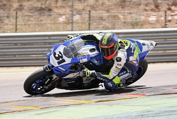 CEV FIM MOTORLAND 2015 750