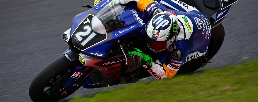 Pol-Espargaro-Suzuka-ft