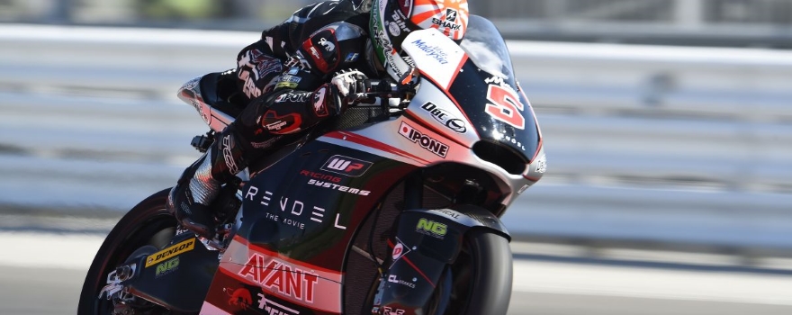 Zarco, San Marino Moto2 2015