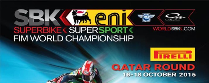 WSBK Qatar: Horarios del fin de semana