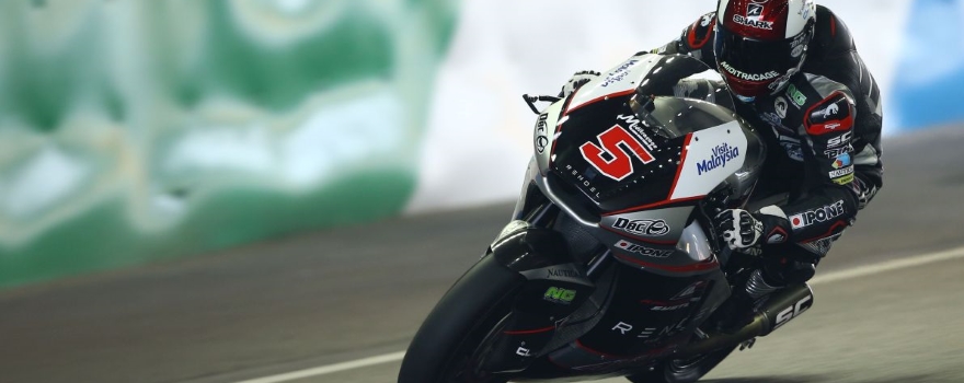 Zarco consigue en Motegi su séptima pole