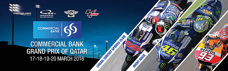 Losail-Poster