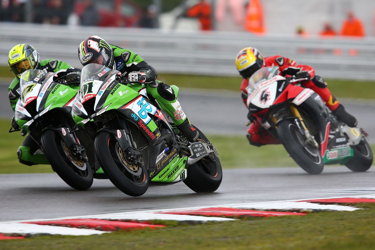 BSB-OUlton