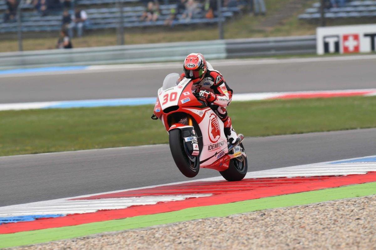 Gran Premio de Holanda Moto2: Primera victoria de Nakagami