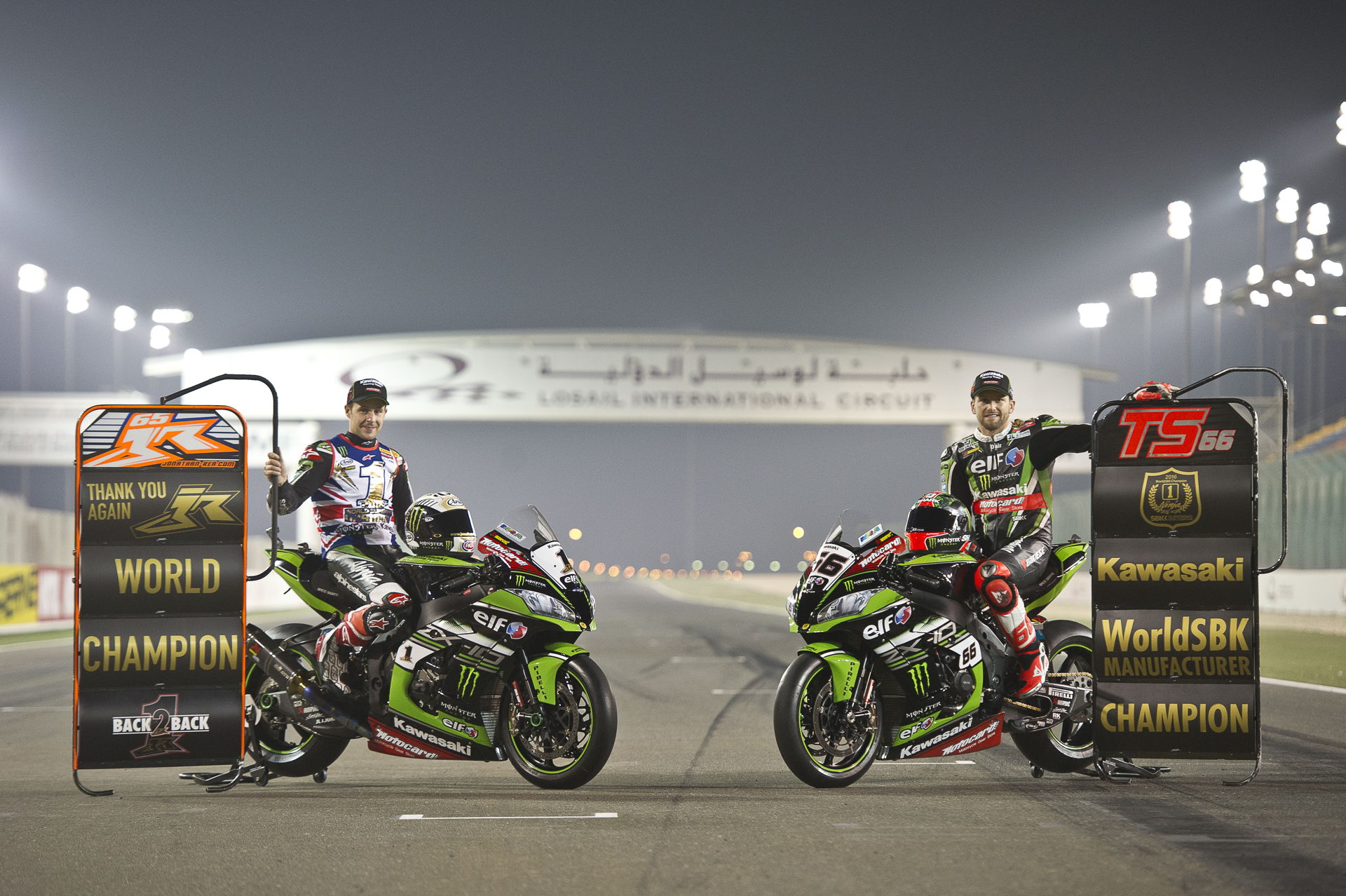 WorldSBK Qatar: A Cámara Lenta