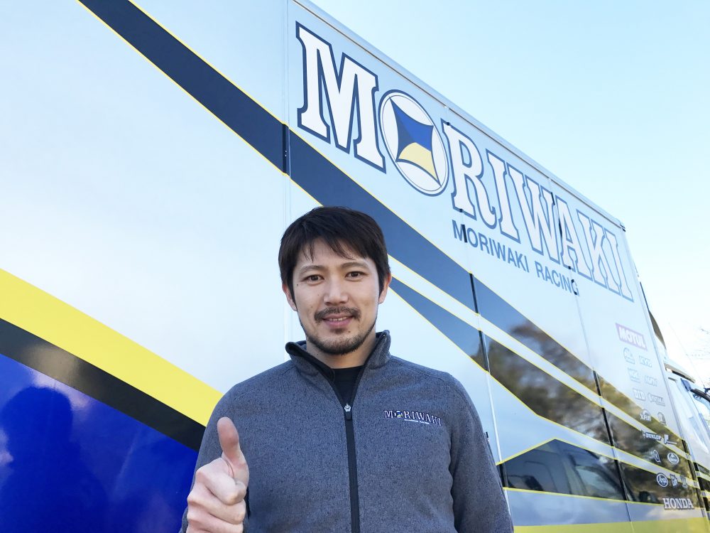 Ryuichi Kiyonari deja el BSB y disputará el Campeonato de Japón