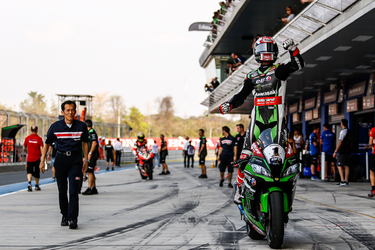 WorldSBK, Round 02, Buriram, Thailand