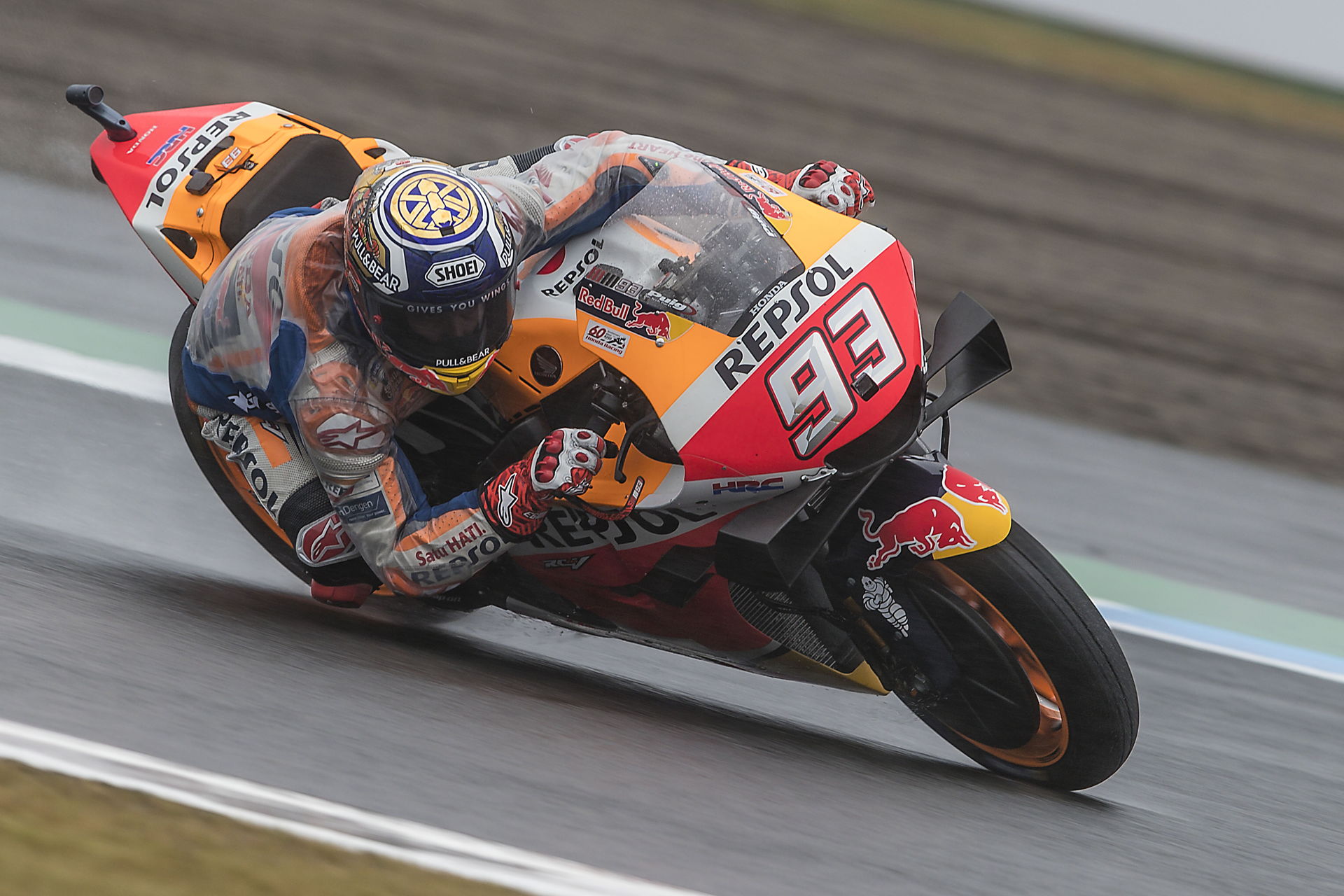 Marc Márquez logra su primera pole en Motegi